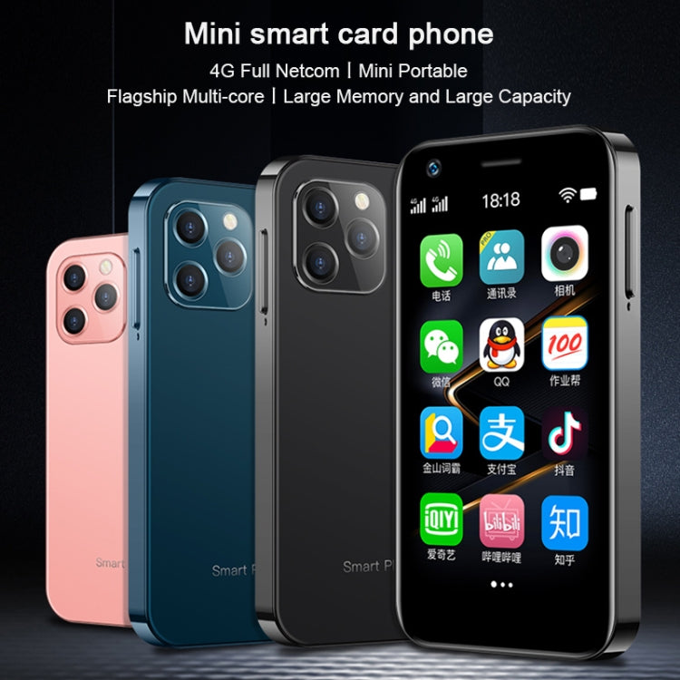 Face Recognition, 3.0 inch Android 9.0 MTK6737M Quad Core up to 1.1GHz, Bluetooth, WiFi, FM, Network: 4G, Dual SIM, 2GB+16GB Face Recognition, 3.0 inch Android 9.0 MTK6737M Quad Core up to 1.1GHz, Bluetooth, WiFi, FM, Network: 4G, Dual SIM, 2GB+16GB